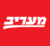 זארה הום (צילום: רויטרס)